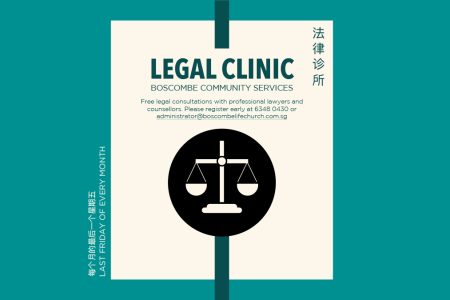 Legal Clinic